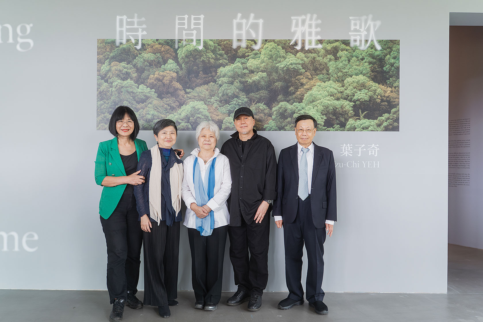「時間的雅歌-The-Song-of-Time」-葉子奇個展-開幕記者會-16