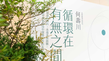 代表作品-011_1680