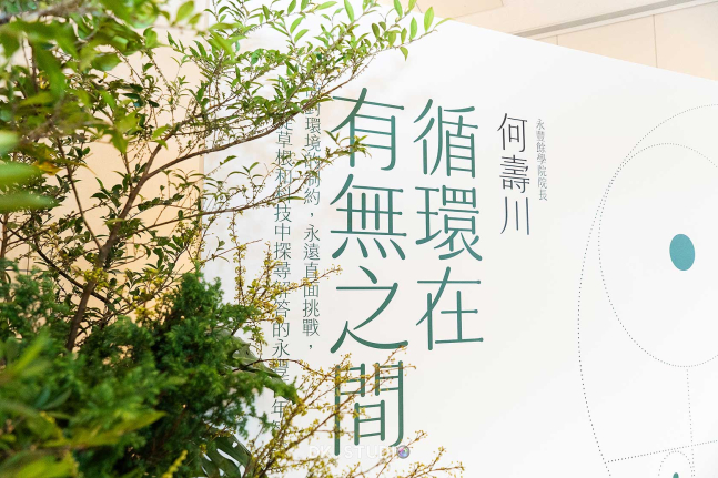 代表作品-011_1680