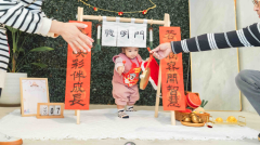 代表作品-抓周-63