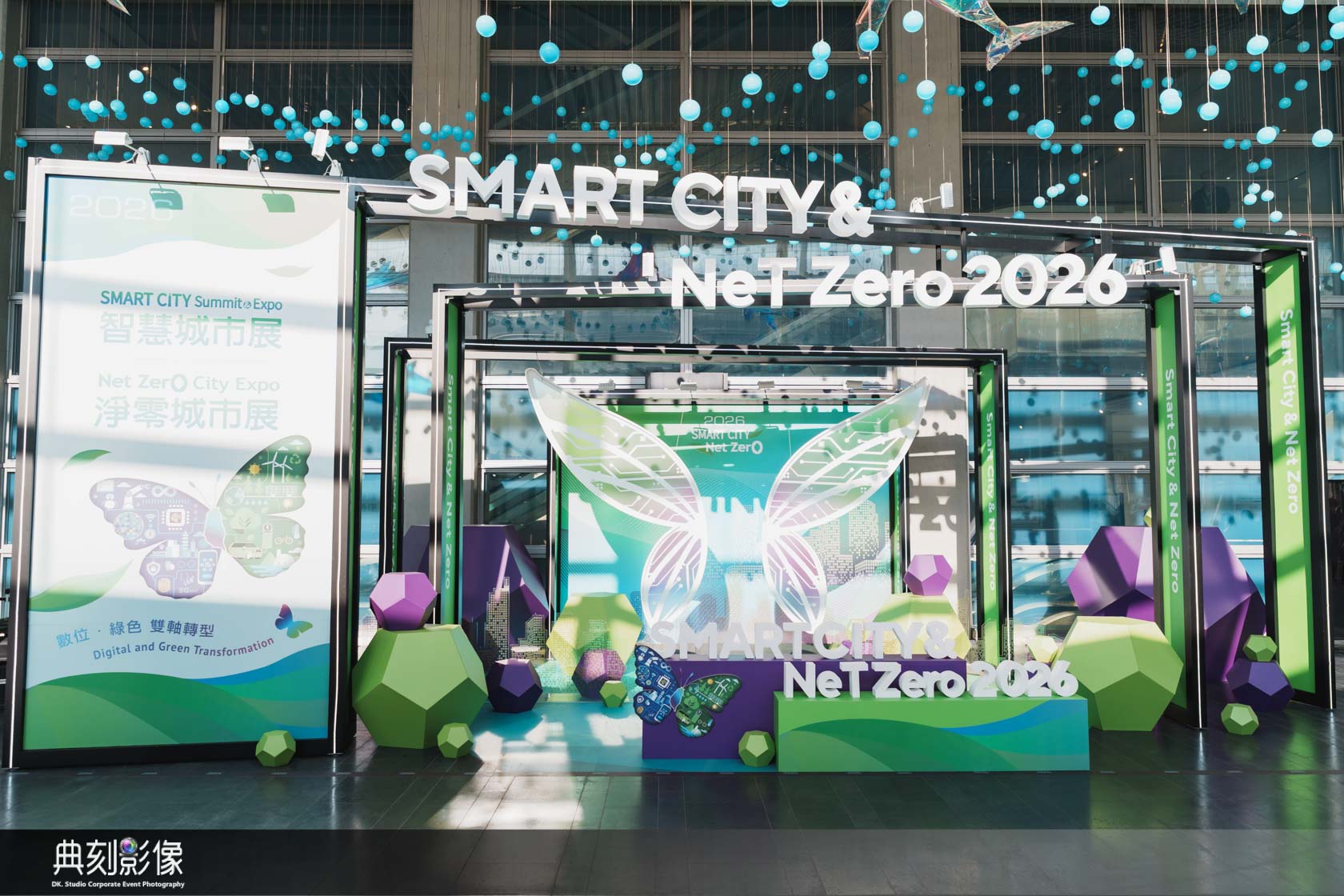 20260317151052_0317-智慧城市展-1