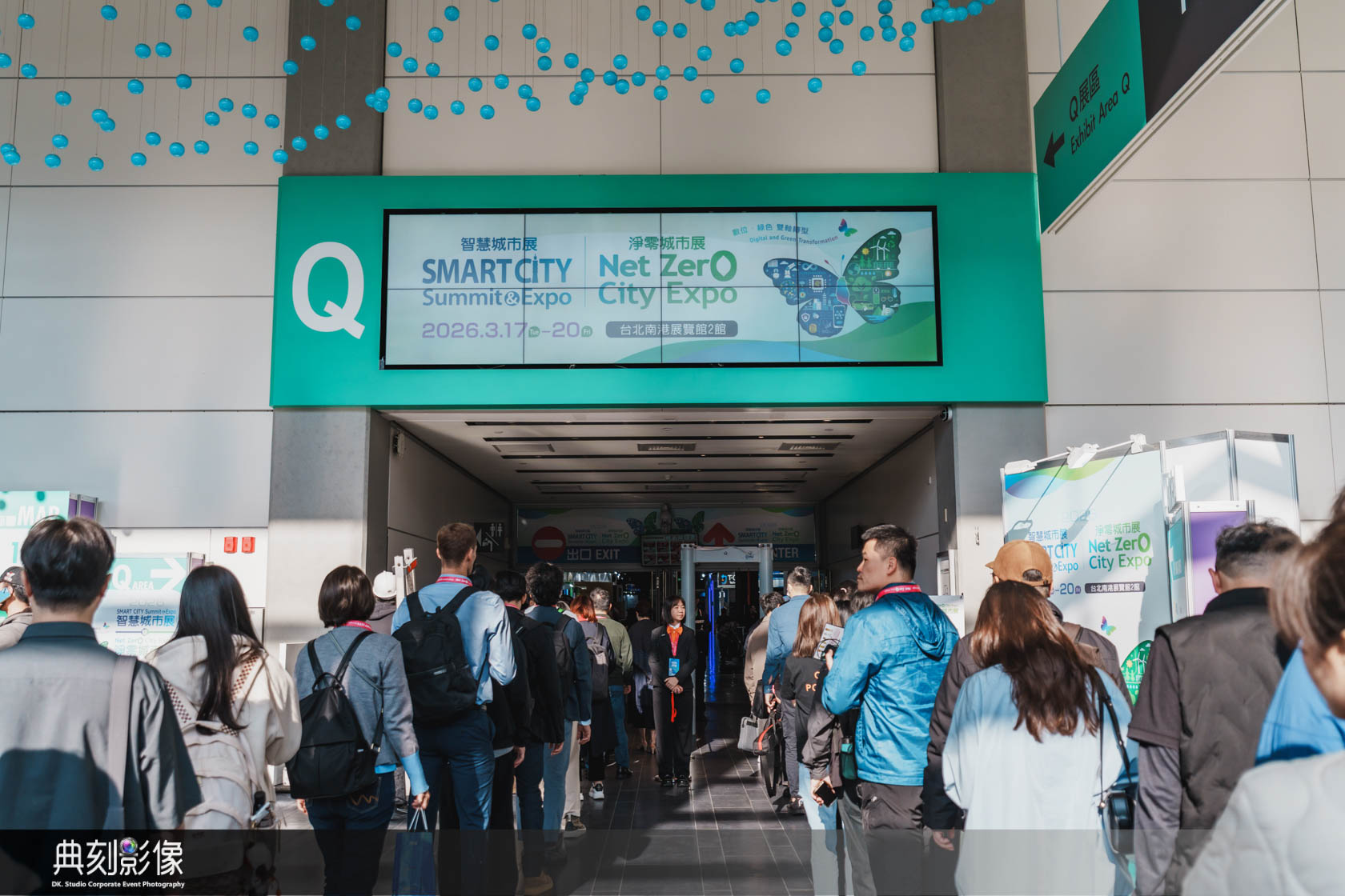 20260317151100_0317-智慧城市展-11