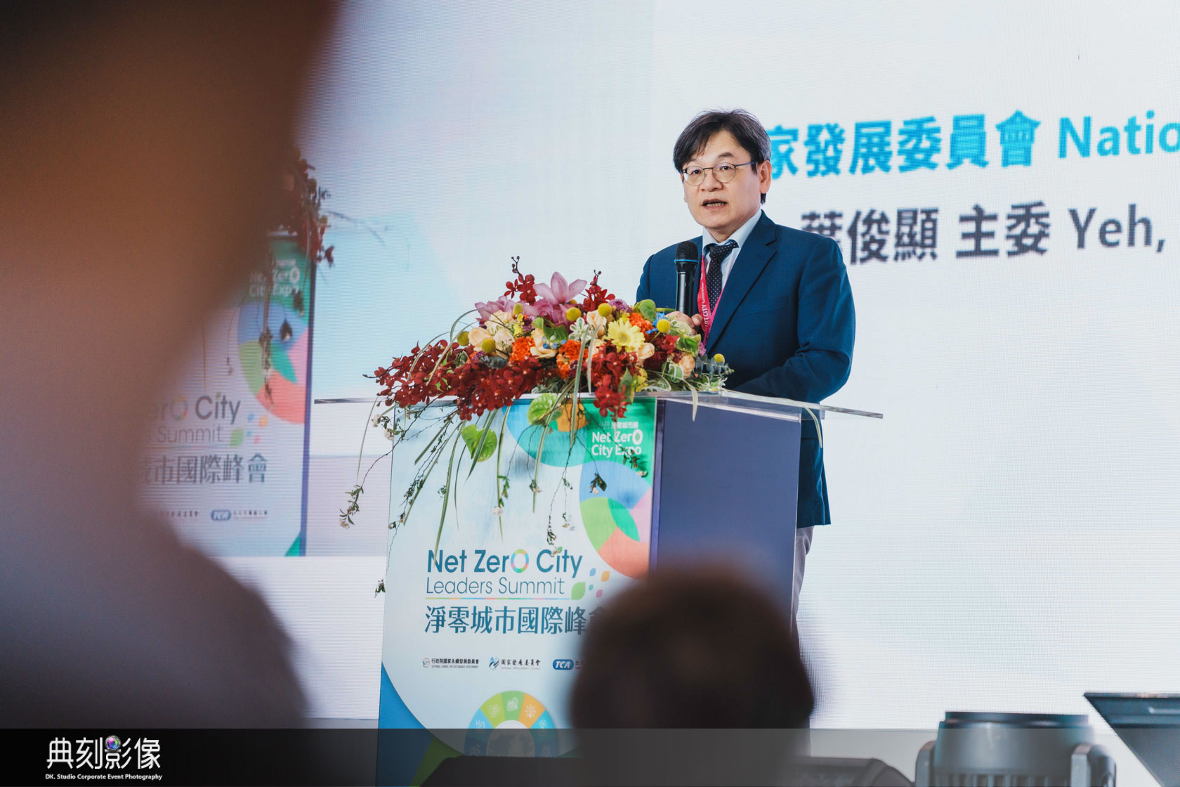 20260317151210_0317-智慧城市展-116