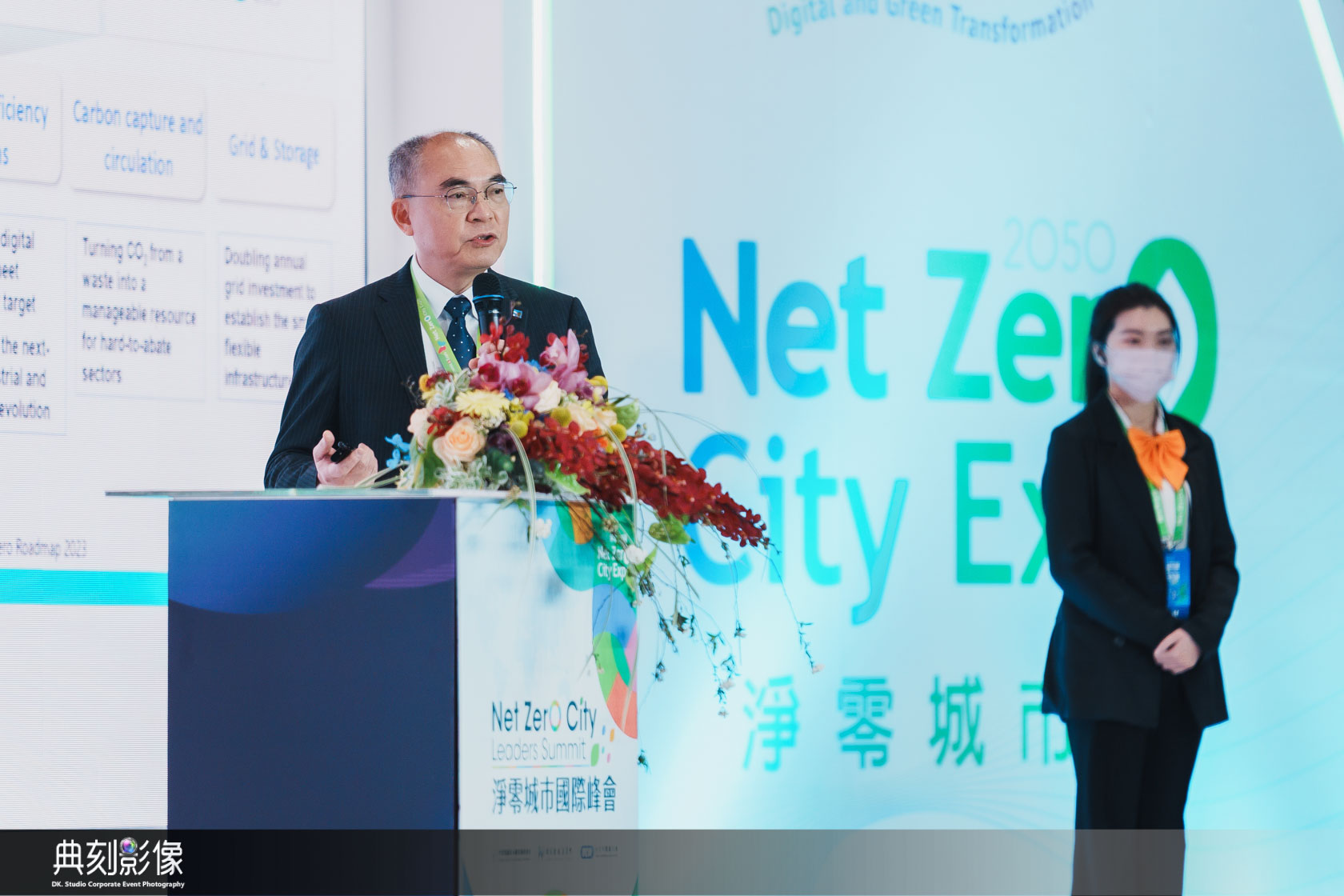 20260317151220_0317-智慧城市展-130