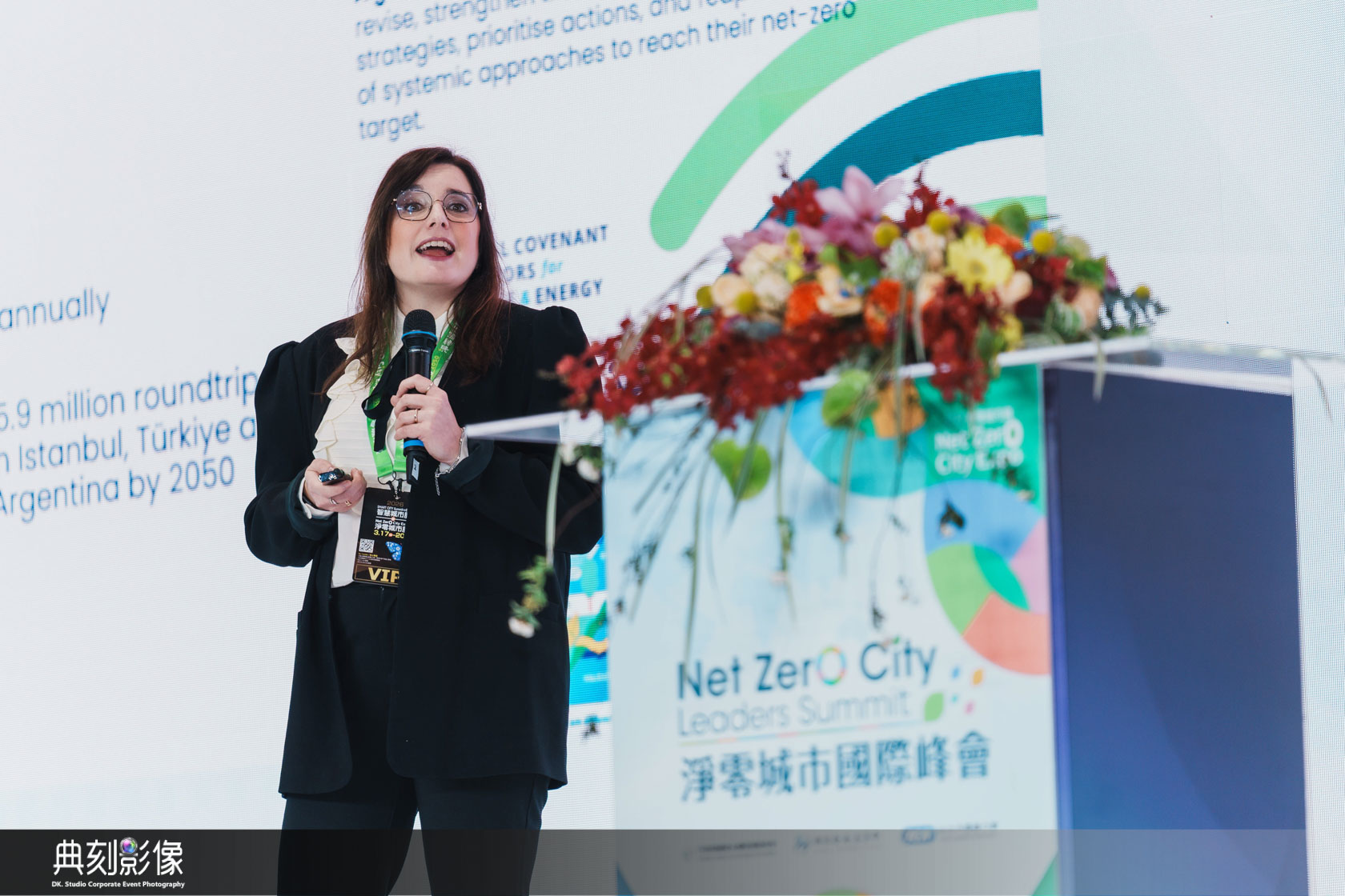 20260317151238_0317-智慧城市展-147