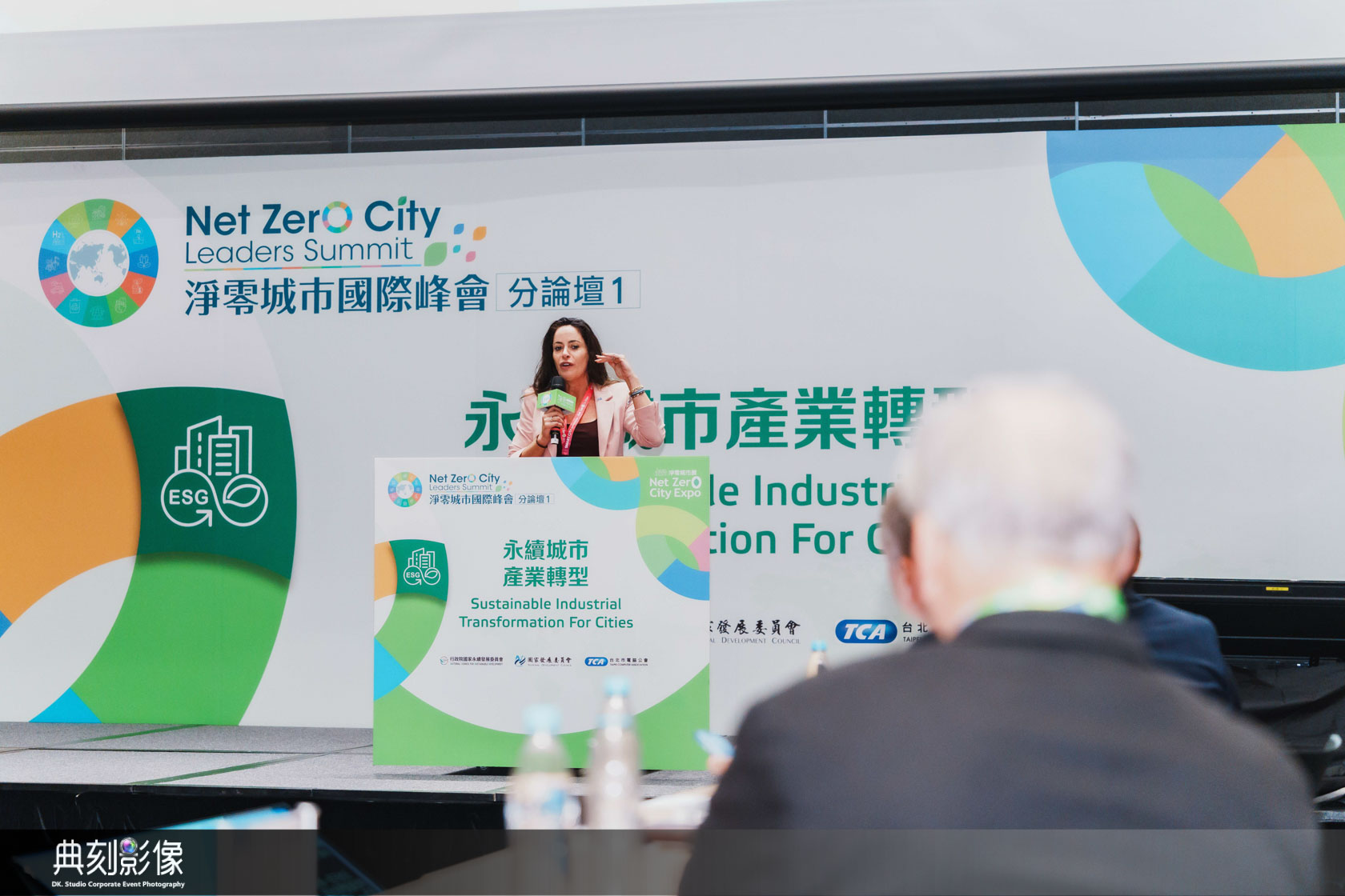 20260317151442_0317-智慧城市展-233