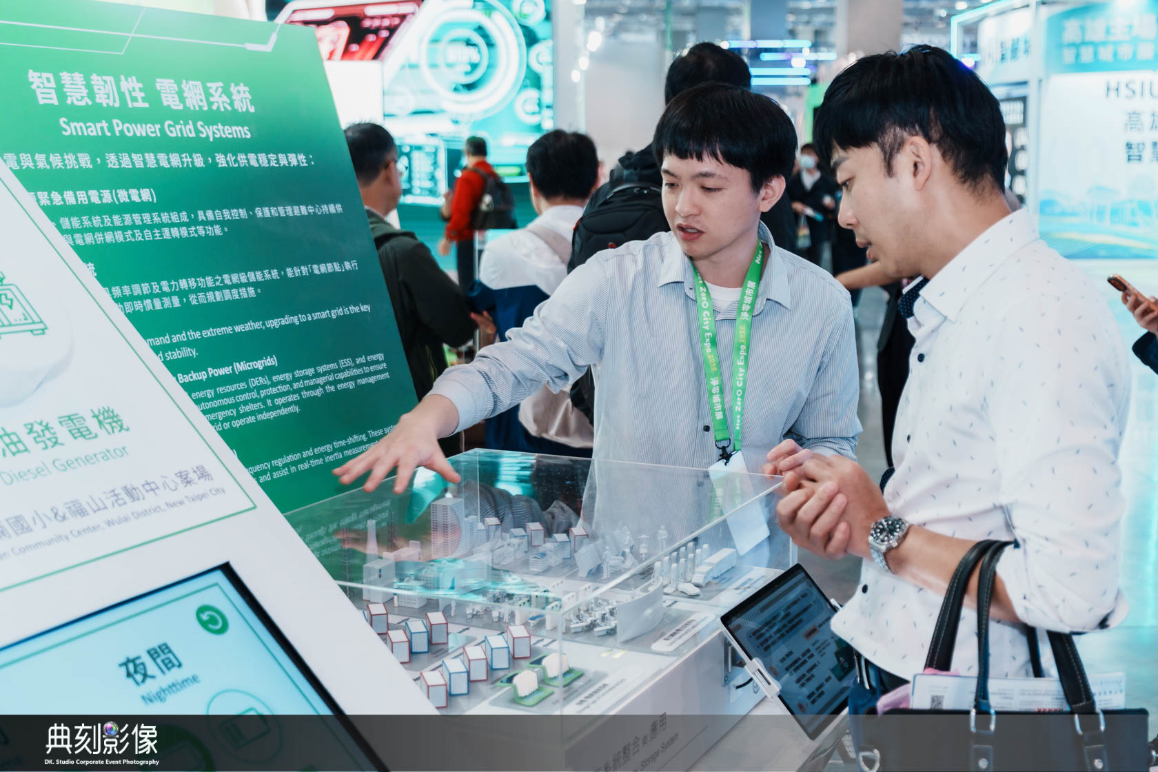 20260320035050_20260318155912_74_00775