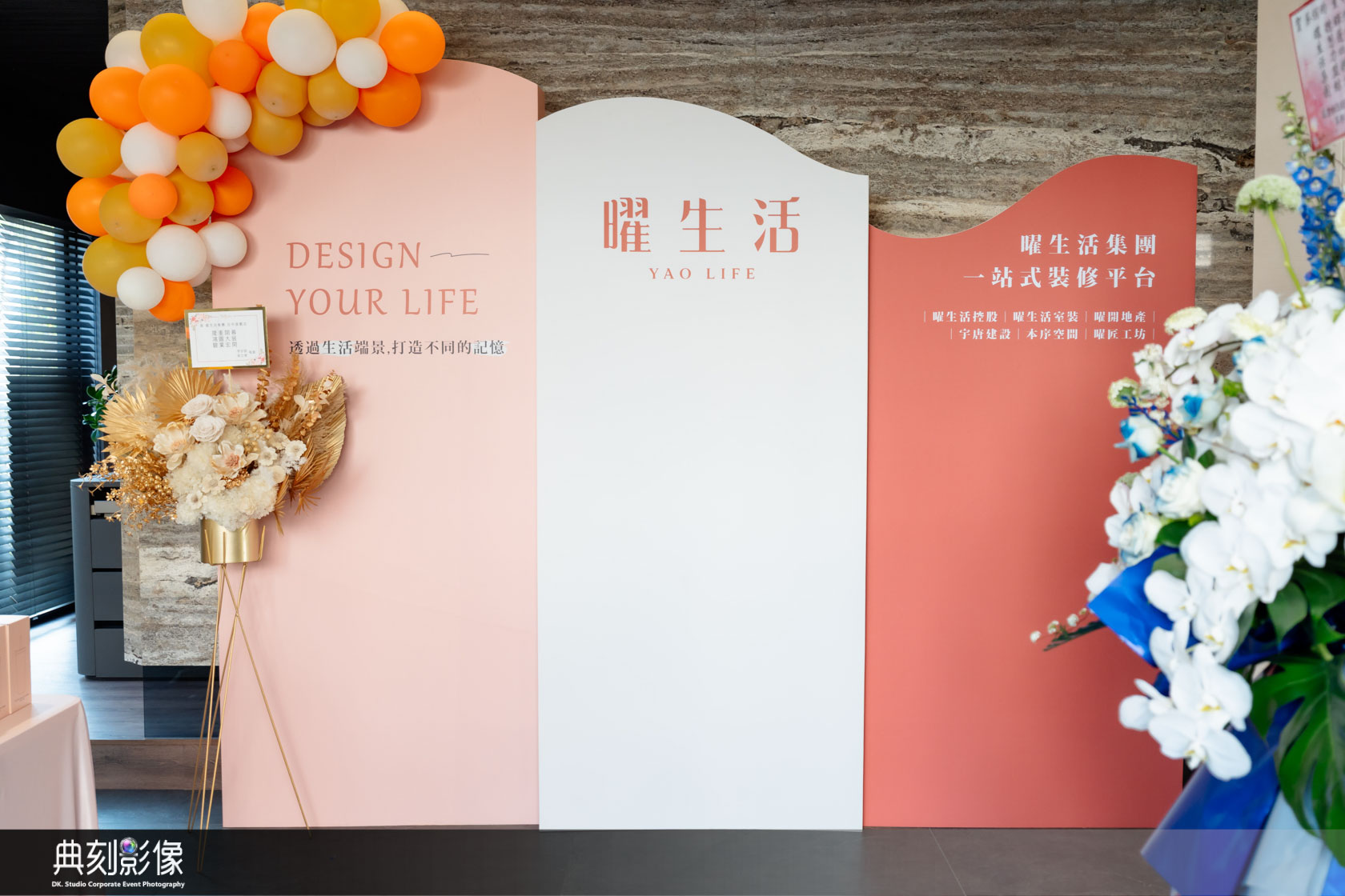 20260323051636_20260322081158_74_00001