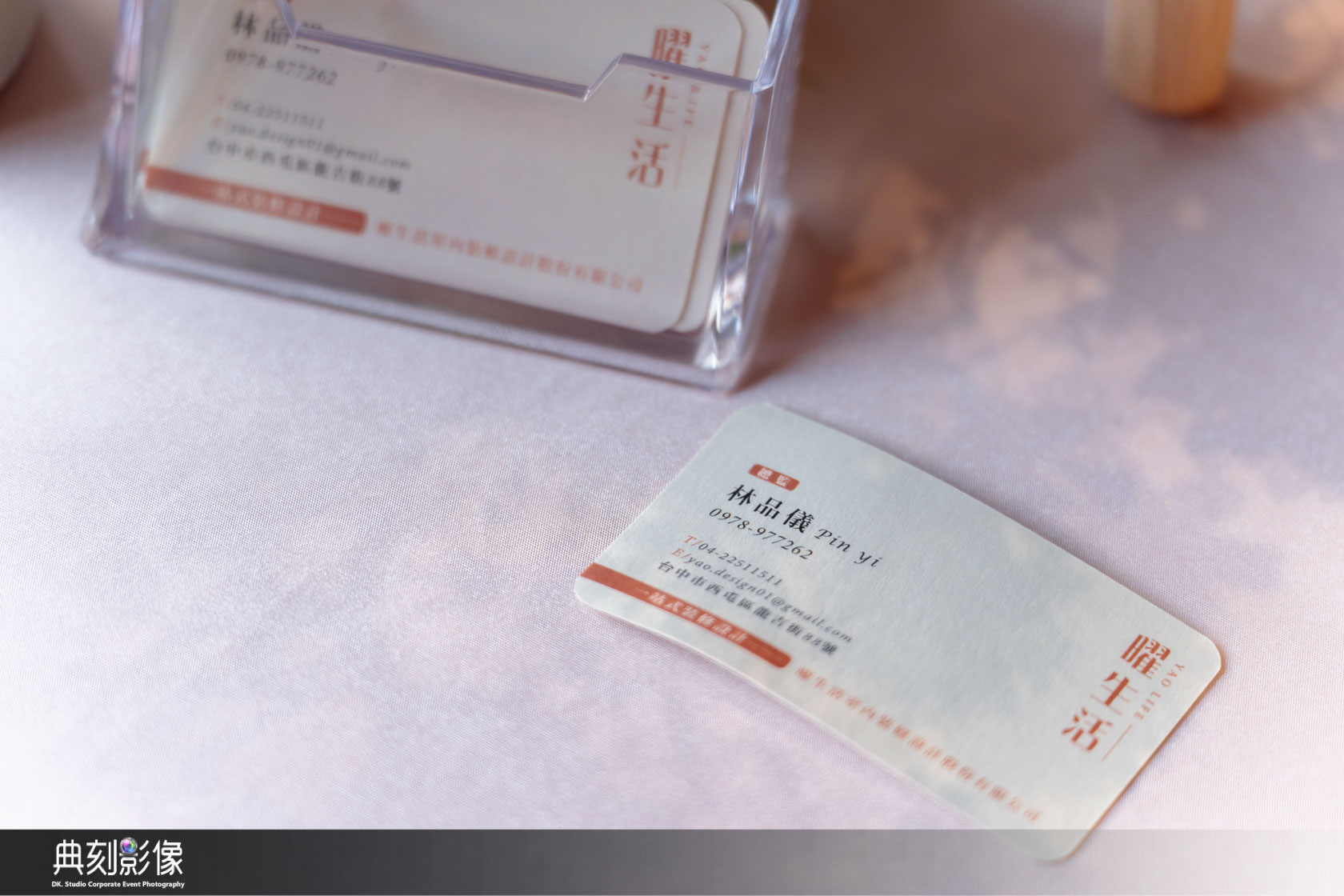 20260323051640_20260322081920_74200010