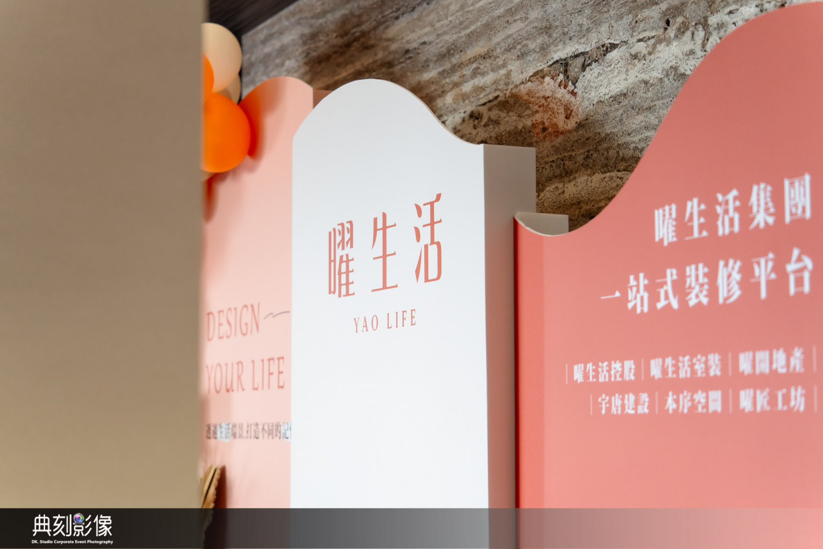 20260323051649_20260322083113_74200047