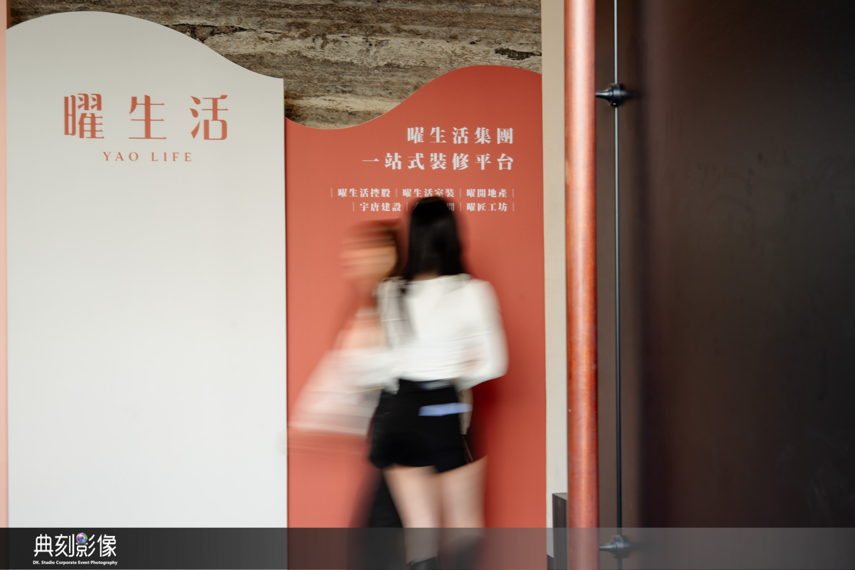 20260323051650_20260322083442_74200050