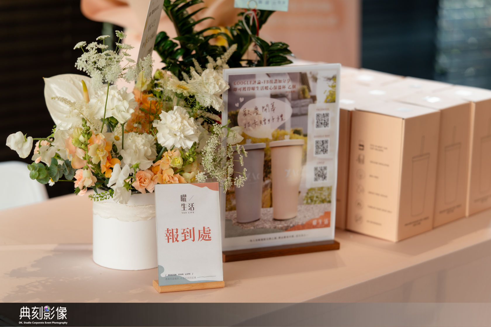 20260323051654_20260322084822_74200070