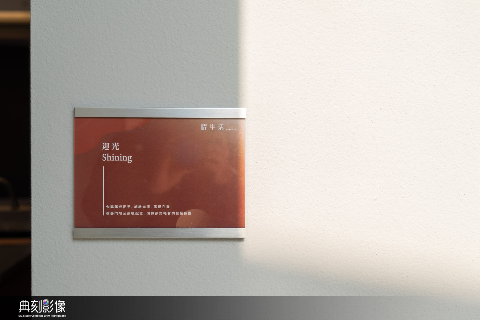 20260323051658_20260322085854_74_00171