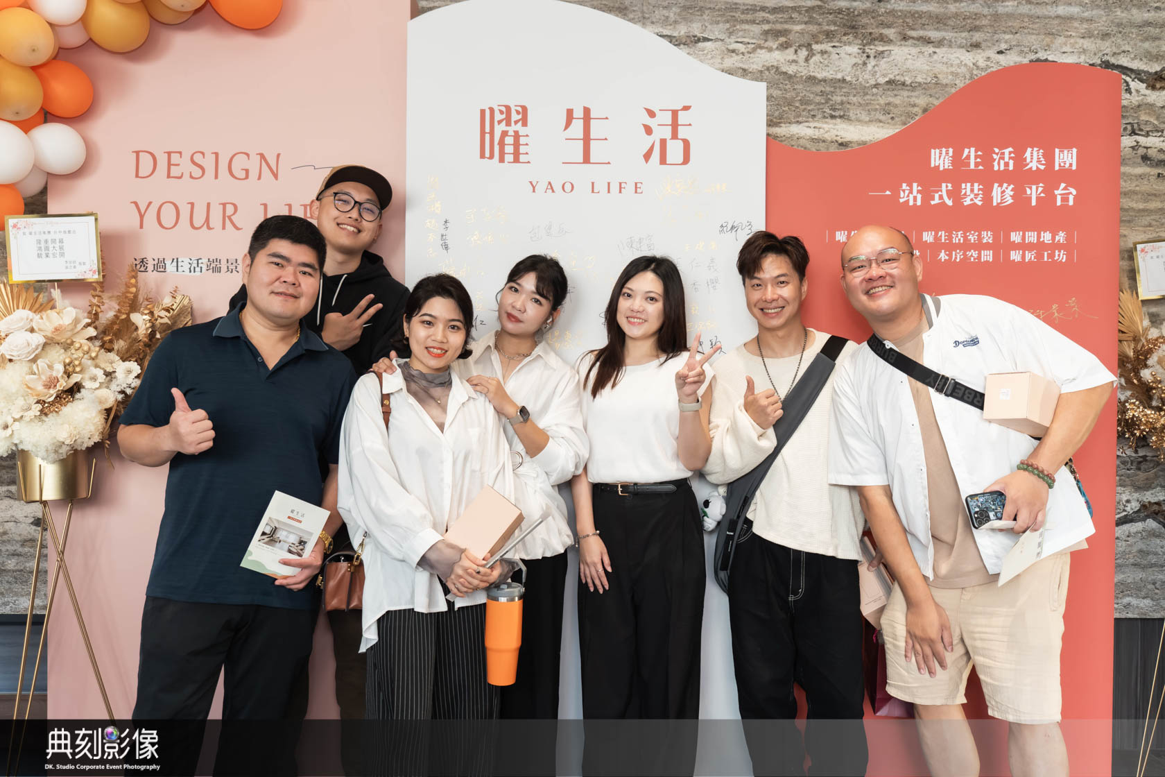 20260323060003_20260322105847_74_00987