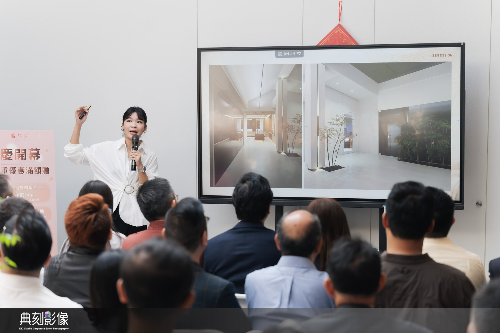 20260323065612_20260322101021_74200416