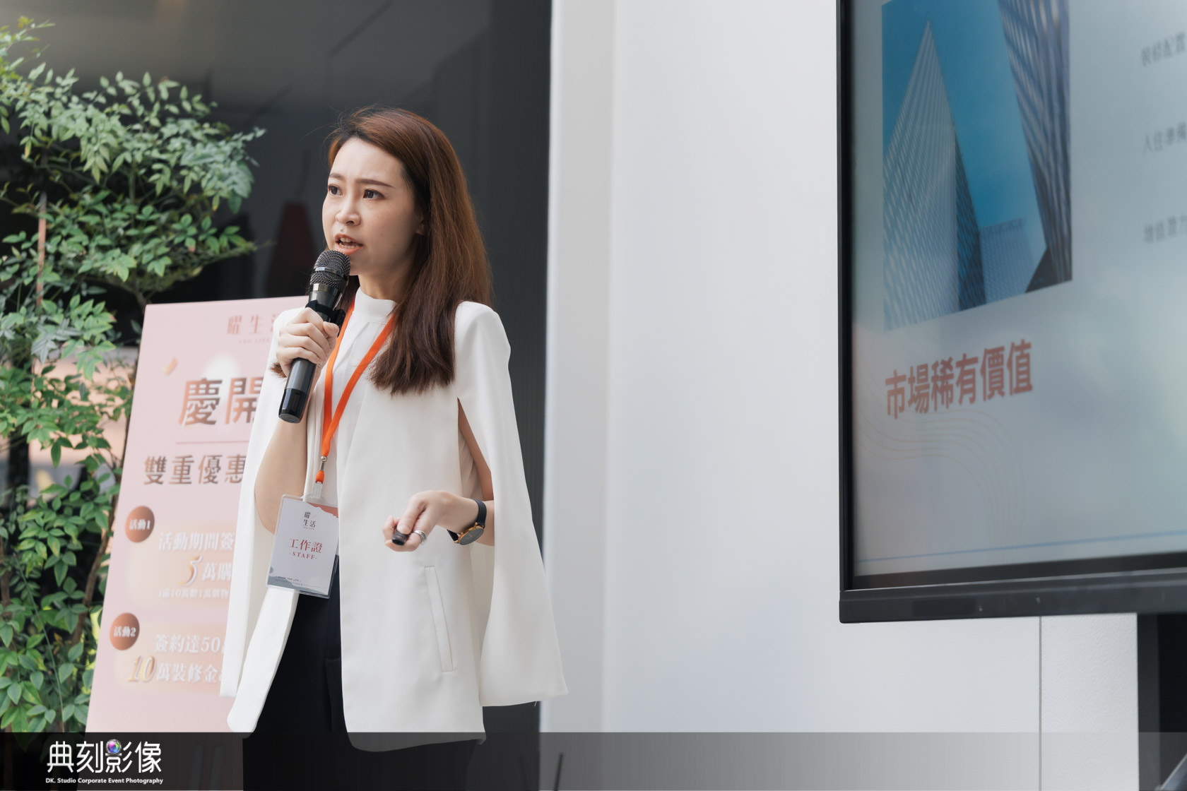 20260323065636_20260322101635_74200575 2