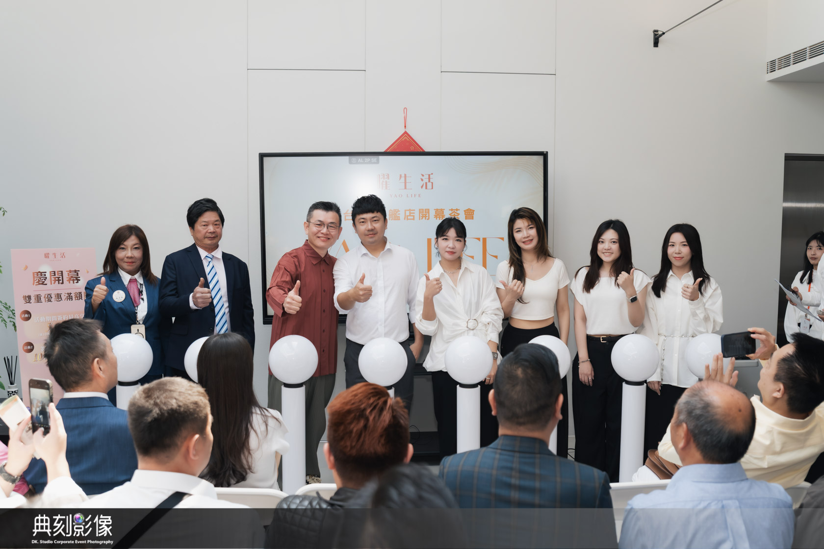 20260323065824_20260322103246_74_00821